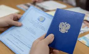 Купить диплом МГУ с печатью на оригинальном бланке Купить диплом МГУ с печатью на оригинальном бланке