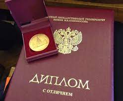 Как подготовить речь для защиты диплома советы и рекомендации