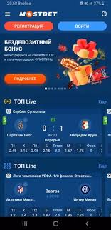 Discover a World of Fun with MostBet Games