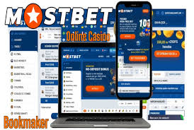 How to Download Mostbet Your Ultimate Guide How to Download Mostbet Your Ultimate Guide